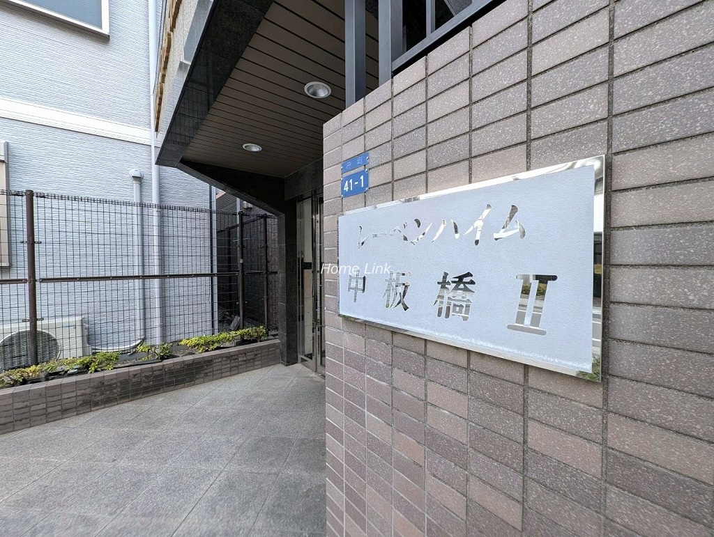 レーベンハイム中板橋Ⅱ　エンブレム